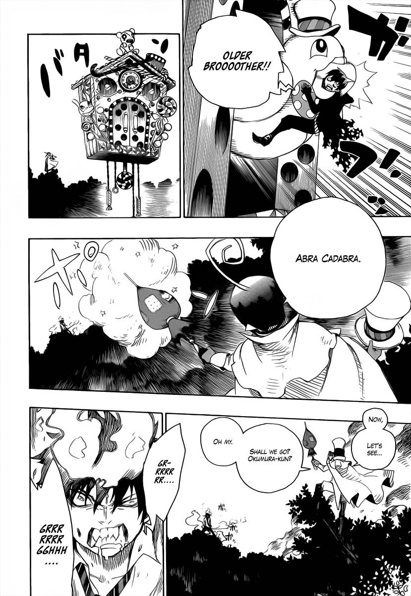 Ao no Exorcist Chapter 14 4